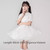 MAGOGO Lolita Super Stuffed Petticoat Boneless Violent Skirt Support Soft Yarn Short Duck Butt Korea Japan New Tutu Tulle Skirts