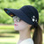Sun Hat for Women Wide Brim Foldable UV Protection Beach Cap Summer Fashion Packable Outdoor Sports Travel Visor Empty Top Hats