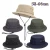 Sun Hats for Men Women Bucket Hat UPF 50+ Boonie Hat Foldable UV Protection Hiking Beach Fishing Summer Safari Fisherman hat