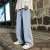 Fashion Men's Solid Color Drape Jeans Loose Straight Korean Vintage High Street Hip-hop Y2K Casual Daily Dragging Wide-leg Pants