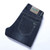 New Autumn/winter 2025 Stretch Wash Jeans for Young Men with Small Straight Elastic WaistJeans Pants Fashion Men's Trousers