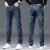 2026 Four Seasons Fashion Brand Straight Leg Jeans Men Business Casual Loose Stretch Long Pants Trousers