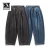 Men Loose Casual Vintage Wide Leg Harem Denim Jeans Pants Unisex Japanese Harajuku Streetwear Fashion Jeans Trousers Women