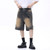 Men Designer Brand Casual Shorts Male Baggy Streetwear Knee Lenght Denim Short Pants Summer Fashion Daily Wide Leg Short Jeans