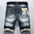 Spring Summer New Pants Denim Shorts Men's Five-point Loose Breeches Straight Korean Large-size Trendy Casual Mid-sized Pants