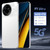 Global Unlock F7 Ultra 5G Smartphone Dual SIM 7.3 Inch Screen 16GB RAM 7800mAh Battery 1TB Storage New Condition Wholesale
