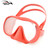 1 PCS Diving Mask Scuba Free Diving Snorkeling Mask  goggles Professional underwater Fishing Equipment Suit Adult Anti-fog