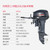 40HP 2 - Stroke 4 - Stroke Gasoline Outboard Engine for Speedboats and Inflatable Boats Powerful Propulsion for Water Sports