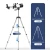 F30070 Professional Astronomical Telescope High Magnification 150Times HD For Moon Watching Stargazing Bird Watching