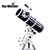 Sky-watcher BKP150750EQ3 Astronomical Telescope 150/750mm German EQ3 Equatorial Mount Adjustable Stainless Steel Tripod