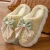 Cute Bow House Non Slip Soft Shoes Comfort Flat Heel Home Indoor Bedroom Plush Slippers Winter Warm Fur Slippers for Women