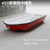 4M FRP Speed Boat for Rapid Rescue&Outdoor Adventure | fishing boat and rush wave boat material fiberglass boat | boat for sale