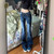 Y2K Streetwear Low-Waisted Jeans Women Korean Fashion Slimming Denim Flares Pants Woman 2025 Autumn Winter Vintage Long Trousers