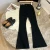 PTKPCC Spring Autumn High Waist Loose Flare Jeans with Classic Vintage Stretch and Four Pockets Jeans for Women 3675