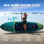 US Warehouse Freeshipping Dropshipping Inflatable Sup Double Layer Standing Board Stand up Board 11'6" Inflatable sup Board