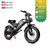 WindChaser 500W Electric Mountain Bike for Adults Off-Road Commuting with Lithium Battery Shock Absorption and AntiSlip Features