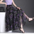 2025 High-waisted Slim Printed A-line Large Hem Skirt with Long Skirt Temperament, Fashionable and High-end