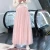 Women Mesh Elastic Tutu Skirt Beach Spring Summer Korean High Waist Fashion Pleated Long Skirt Black White Tulle Skirts LSK010