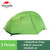 Naturehike Camping Tent Star River 2 Person Dome Tent Double Layer Ultralight Backpacking Tent Waterproof Outdoor Travel Tent