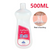 Adult Products  Aqueous Solution Lubricant Easy to Clean Colorless Odorless Safe and Healthy Gay Vaginal Anal Lubricant 500ML