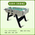 Solid Wood Table Football Machine Indoor Board Game Table Table Tennis