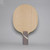 Professional Offensive W968 Racket, 7 Layer Table Tennis Racket, Carbon Table Tennis Bottom Plate for Competition