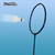 Professional Player Badminton Racket with Carbon Fiber Badminton Racket for Technical Training Support OEM