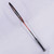 Ultra Light 100% Carbon Fiber Badminton Racket for Professionals With High Quality China Supplier Vot Cau Long Carbon Chua Son