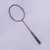 Ultra Light 100% Carbon Fiber Badminton Racket for Professionals With High Quality China Supplier Vot Cau Long Carbon Chua Son