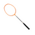 Lightweight Carbon Fiber 4U Badminton Racket Soft Hardness PU Grip Cover Full Grip Indoor & Outdoor Offense