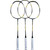 Konmat Sports Esper Brand 9U 58g 30LBS Japan Graphite Fiber Light Weight Hard Professional Badminton Racket Full Grip Factory