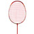 Factory Price Amateur Players Ultra-light Moderate Rigidity Carbon Fiber G5 PU Grip 90-94g Badminton Racket Offensive Defensive