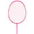 Factory Price Amateur Players Ultra-light Moderate Rigidity Carbon Fiber G5 PU Grip 90-94g Badminton Racket Offensive Defensive