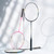 China Original Factory Supply Direct Sale Cheap Price Carbon Badminton Racket
