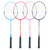 China Original Factory Supply Direct Sale Cheap Price Carbon Badminton Racket