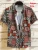 Hawaii Shirts For Men 3D Graphic Short-sleeved T-shirt Casual Lapel Buttons Male Tops Summer Oversized Bohemian Man Tees
