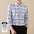 Men's 100% Cotton Striped Checkered Long Sleeve Oxford Shirt Front Patch Chest Pocket Button-down Plaid Versatile Casual Shirts