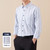 Men's 100% Cotton Striped Checkered Long Sleeve Oxford Shirt Front Patch Chest Pocket Button-down Plaid Versatile Casual Shirts