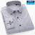 100%cotton sanding ovre size shirts for men slim fit formal plain shirt soft plaid tops casual hight qulity business clothes