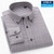 100%cotton sanding ovre size shirts for men slim fit formal plain shirt soft plaid tops casual hight qulity business clothes