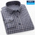 100%cotton sanding ovre size shirts for men slim fit formal plain shirt soft plaid tops casual hight qulity business clothes