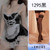 Sexy Lingerie Female Role-Playing Plus Size Maid Uniform Pure Desire Uniform Temptation Passion Free Suit Drop Shipping