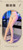 Sexy Lingerie Female Role-Playing Plus Size Maid Uniform Pure Desire Uniform Temptation Passion Free Suit Drop Shipping