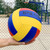 Volleyball Professional Competition PVC Volleyball Size 5 For Beach Outdoor Camping Volleyball Indoor Game Ball Training Ball