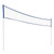 NEW Badminton Net Outdoor Portable Volleyball Net Adjustable Foldable with Stand Pole for Beach Grass Park Venues