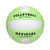 Size 5 Portable Training Volleyball Soft Touch Anti-slip Durable for Indoor Outdoor Beach Sports