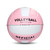 1pcs Size 5 Volleyball Soft Indoor Outdoor Volleyballs Game Gym Training Beach Play Volleyball For Beginner Teenager Sport Part