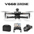 V668 Beginner RC Drone 5G Flow GPS Lidar Obstacle Avoidance 6-Axis Gyro 3000M FPV Brushless Quadcopter Plastic