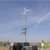 Fast Shipping 2KW 48V 96V Wind Turbine Energy 120V 220V 240V 380V Generator