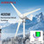 100W/200W/300W/400W/500W Light Wind Mill 12V/24V Horizontal Shaft Wind Turbine 3 Blades Wind Turbine Generator for Home Farm